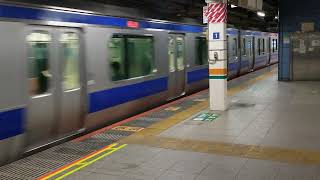 E531系0番台水カツK407編成+水カツK475編成東京駅発車