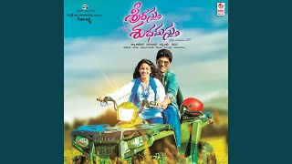Desi Girl - Revanth