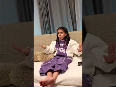 اختي حبيبتي مين لسا مسمعش اغنيه اختي حبيبتي