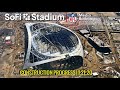 LA Rams Chargers SoFi Stadium Construction Update 1.21.20