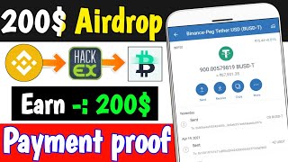 $200 Free Airdrop Today, Trust Wallet New Airdrop,New Airdrop instant withdraw, Position Airdrop