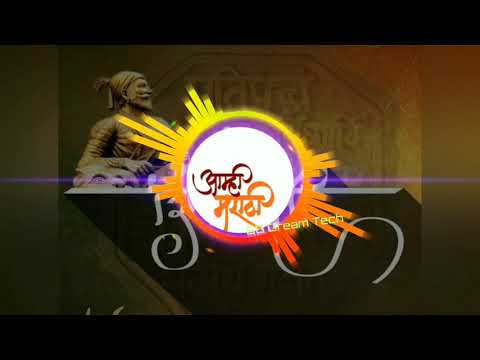 shivjayanti-special-shivaji-maharaj-dj-remix-song-2019