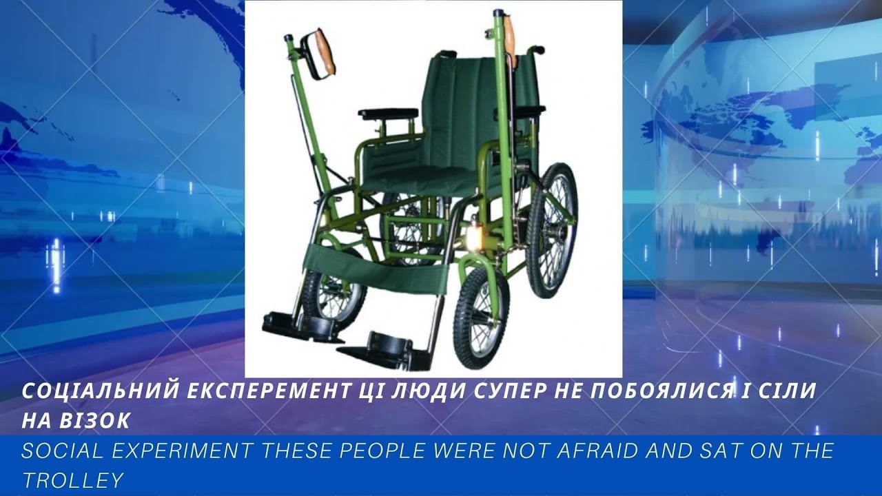 SOCIAL EXPERIMENT THESE PEOPLE WERE NOT AFRAID AND SAT ON THE TROLLEY