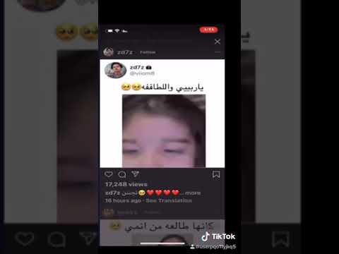لبس كشخ