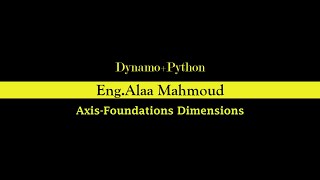 Automatic Dimensions Axis & Foundations Sheet