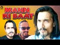 BB Ki Vines- | Mann Ki Baat |