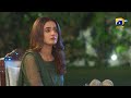 Mehroom Episode 13 | Best Scene 06 | Junaid Khan - Hina Altaf - Hashaam Khan | HAR PAL GEO