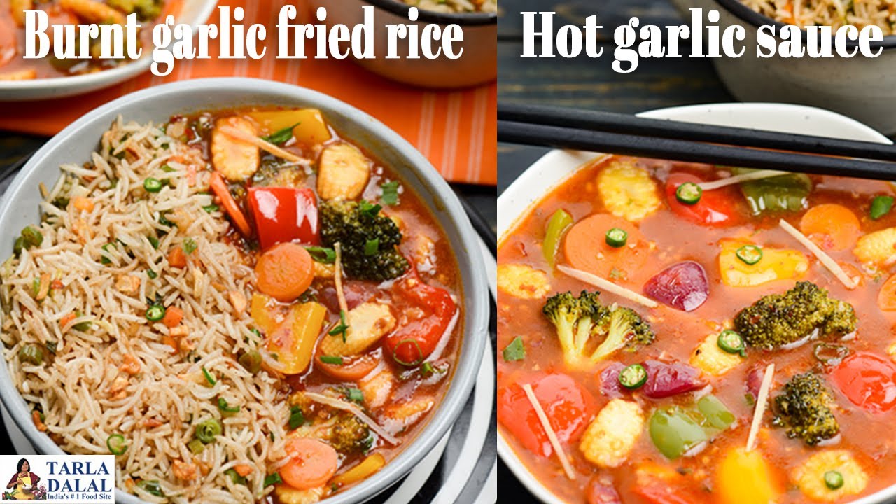 Perfect Burnt Garlic Fried Rice with Hot Garlic Sauce |Lunch Menu