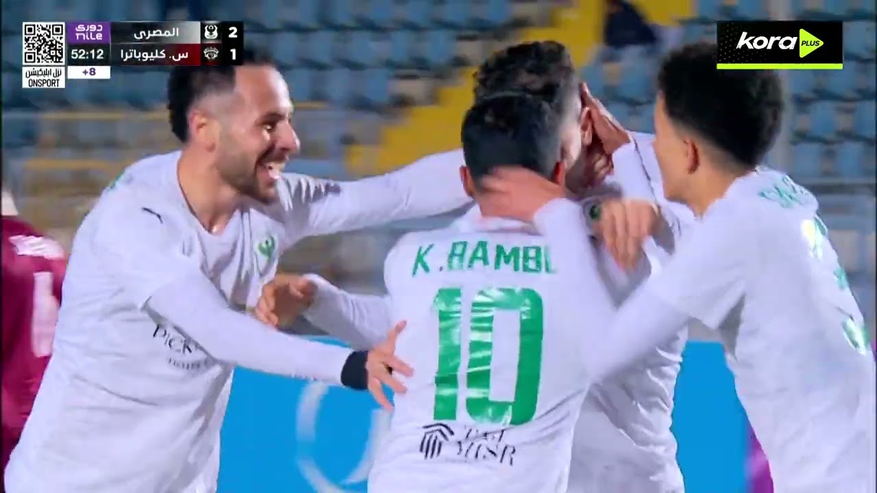 ملخص مباراة | المصري 3-2 سيراميكا كليوباترا | الجولة الـ 16 | الدوري المصري 2025/2026