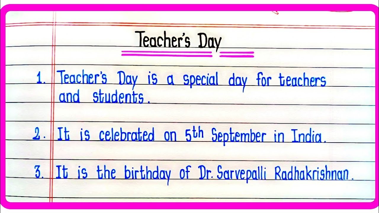 10 Lines On Teachers Day In English/Teachers Day Essay In English/Essay ...
