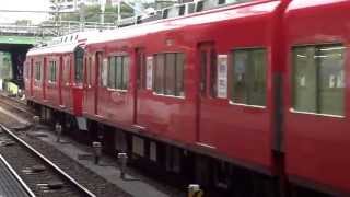 名鉄3100系3102F+3500系3525F　急行内海行　金山駅入線