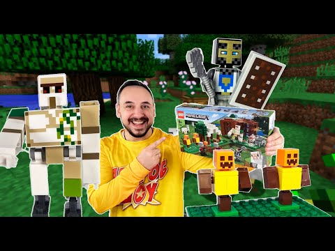 Видео: LEGO МАЙНКРАФТ И ПАПА РОБ: АВАНПОСТ РАЗБОЙНИКОВ ЛЕГО MINECRAFT - ВСЯ СБОРКА ЦЕЛИКОМ!