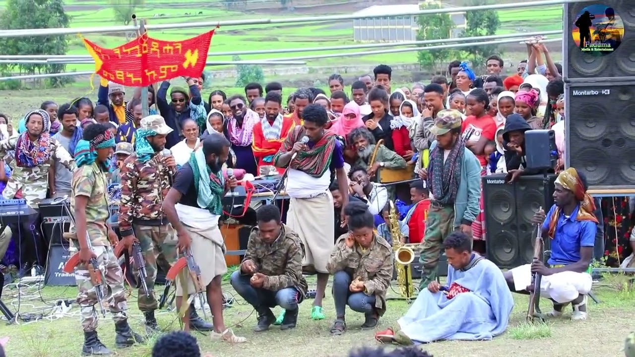 New Drama p3 # ጉጅለ ኪነ ጥበብ ወጀራት # March 2023