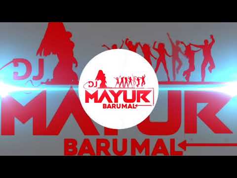 O POYRI RONGALI MACHKA MARTI JAHO VA |DJ DX -A2 -V2