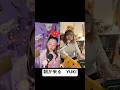 朝が来る YUKI cover @torittopiano  #歌ってみた #yuki #YUKI朝が来る #朝が来る #yukiカバー #YUKIコピー #ジュディマリ