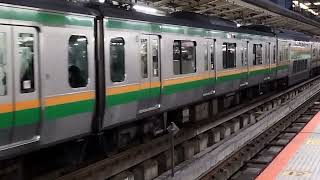 E233系3000番台コツE-02編成6号車トイレ非設置+コツE-61編成横浜駅発車