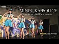 ミニスカポリス [ 2020.12.19 ＠ GOTANDA G5 ]【マルチカム：ライン音質】アイドル｜ライブ映像｜JAPANESE IDOL LIVE - MULTICAM