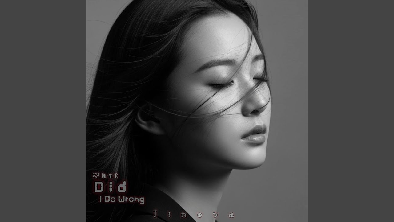 You’re Not Coming Back