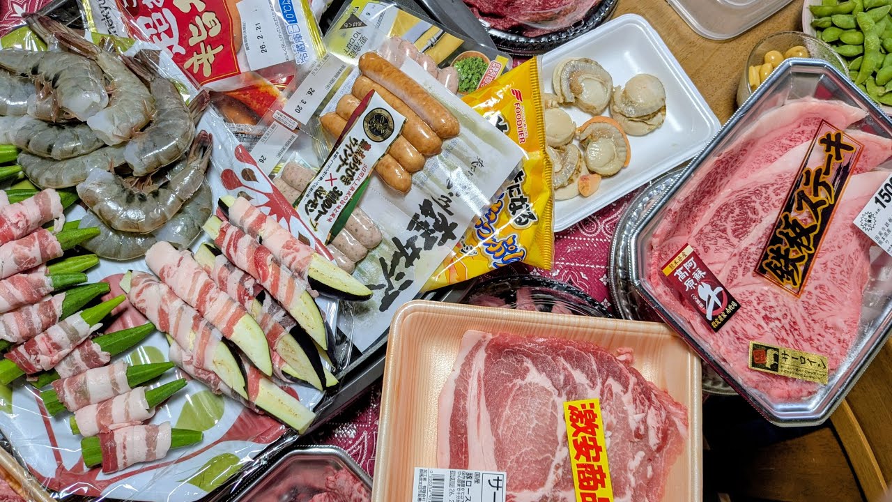 BARBECUE PARTY! JAPAN HOLIDAY