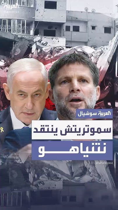        
 - نشر قبل 11 دقيقة