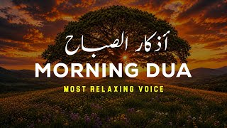 BEAUTIFUL MORNING DUA | For Protection| Blessings| Rizq | Tasbih | full | Omar Hisham|