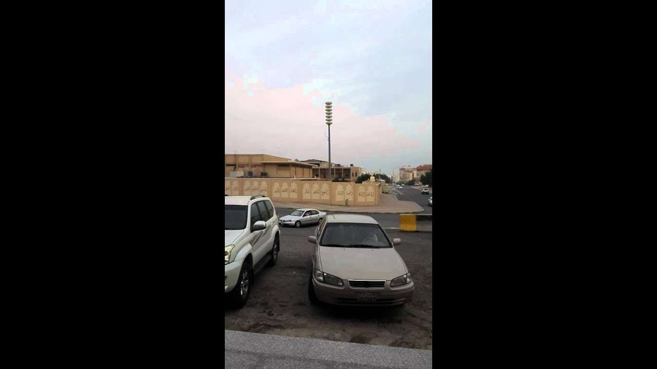 صافرات إنذار الكويت ( النغمة الأولى )