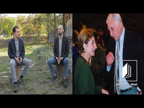 ხალხური სიმღერის გაკვეთილები - ქართული ხალხური სიმღერის ტრიუმფი იუნესკოში - 2001 წლის 18 მაისი