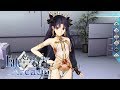 【Fate/Grand Order Arcade】イシュタル　マイルーム、召喚、霊基再臨【Ishtar】【FGOAC】【FGOアーケード】