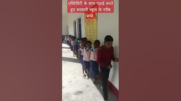 best activity learning outcomes #trending #shorts #video 👩‍🏫👨‍👦‍👦👧🚸#####....