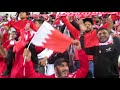 Supporters of Bahrain are celebrating the goal to South Korea at the AFC Asian Cup UAE 2019