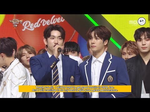 [Eng sub] 171231 MBC 가요대제전 왕개박개 새해인사