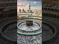khane kaba ki video#viral #funny #love #shortvideos #viral #funny 🥹