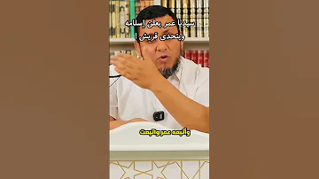 300 رجل قادرون على قلب الموازين 