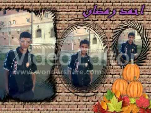 Tonton بيحسدونى احمد المنياوى 2012.flv di YouTube