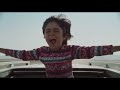 Hit the road de panah panahi  bandeannonce  au cinma le 27 avril