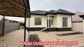 картинка: УЙ САТЫЛАТ НОВОПАВЛОВКА БИШКЕК 2025
