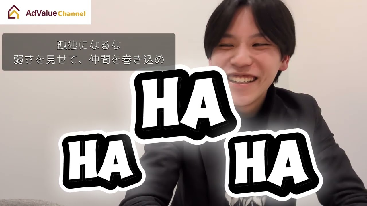 全社会人の皆様へ