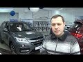 Кроссовер Lifan X60 2017