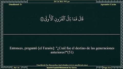 سورة طه  Coran Sura TA’ HA’ 20 En Español