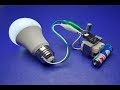 DC 1.5volt to AC 220 inverter 100% working - Science Ideas new for 2019