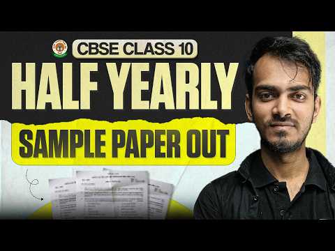 CBSE Sample Papers 2026 – FREE Download for Class 9, 10, 11, 12! 🔥