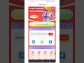 new whatsapp task link new whatsapp earning app today whatsapp scan earning app new earning app 2026