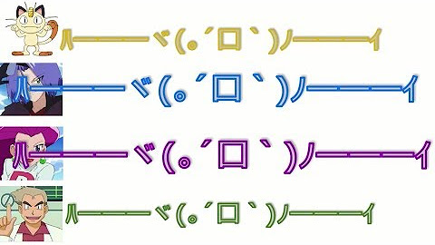 文字起こしch Youtube
