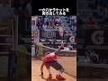 カナダの大砲 ミロシュ・ラオニッチ #テニス