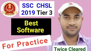 Best Software and Application for SSC CHSL Typing Practice screenshot 3