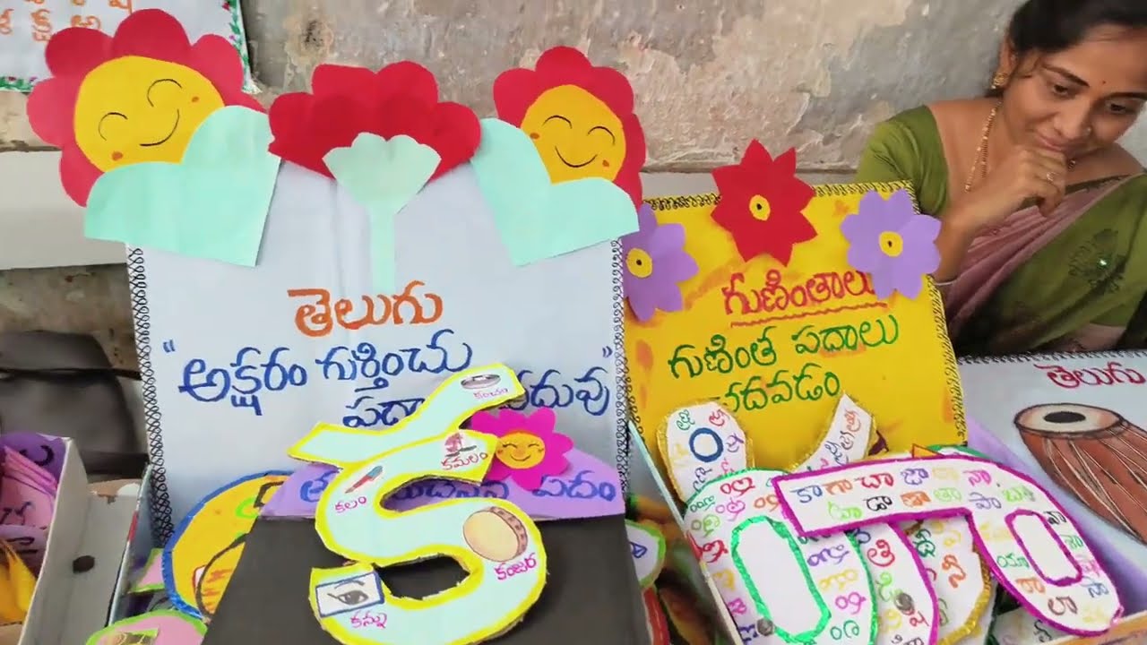 TLM MELA//TLM మేళా//Telugu//District Level Mela//Manchirial//