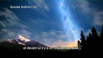 Sourate Ibrahim   Nasir Al Qatami  سورة ابراهيم خاشعة لناصر القطامي