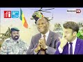 Trs urgent  la situation scuritaire du mali france et ct divoire  03052024