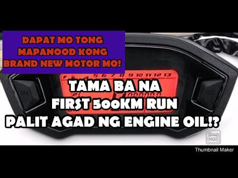 Video: Paano mo kinakalkula ang Km at Vmax?