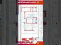 Class 7 Very Important Interior Design Esy Hi Or Difficult Watch And Learn Then Start Carrier
